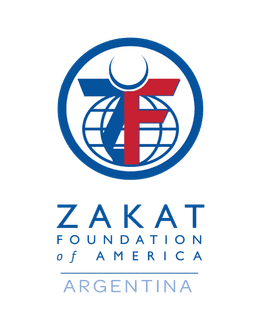 Logo de Zakat